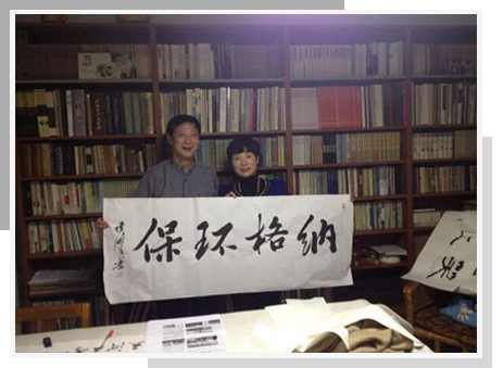 深圳市赫茲電氣有限公司